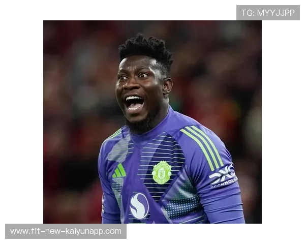 曼联1800万甩卖奥纳纳！新主帅锁定替代者