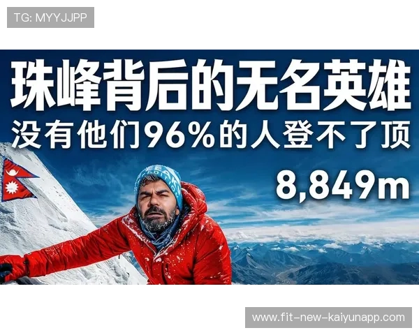 志愿者生态：解析在世界杯光鲜亮丽的背后，那几万名无名英雄的真实生活。