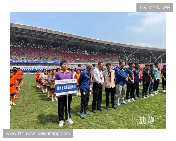 足球学院完善青训球员学业保障与成长支持体系,足球青训招生 足球学院完善青训球员学业保障与成长支持体系,足球青训招生