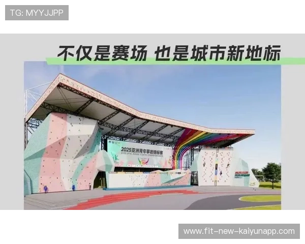 国际攀岩城市赛促进公共艺术与运动结合,攀岩国际标准赛道 国际攀岩城市赛促进公共艺术与运动结合,攀岩国际标准赛道